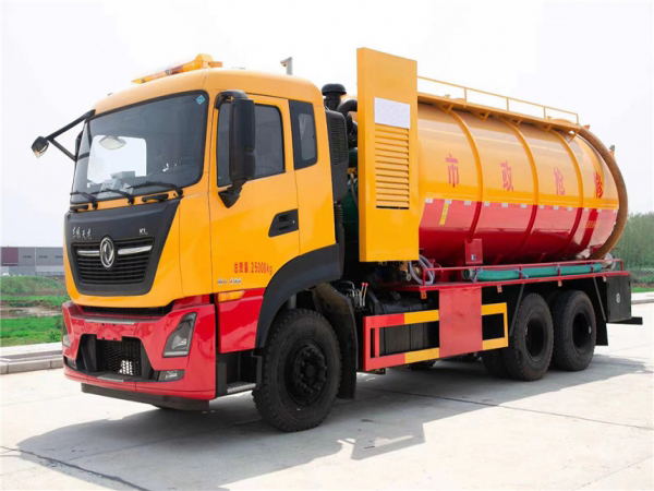 東風(fēng)天錦15方清洗吸污車