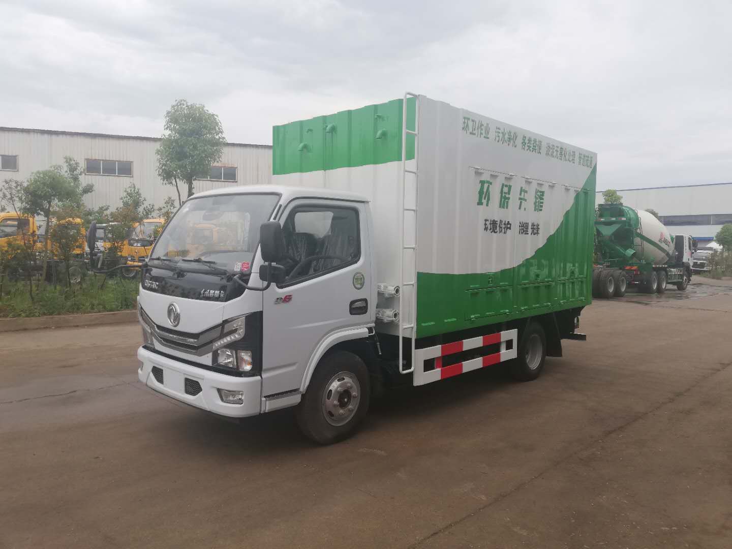 東風(fēng)大多利卡吸污凈化車-環(huán)保綠