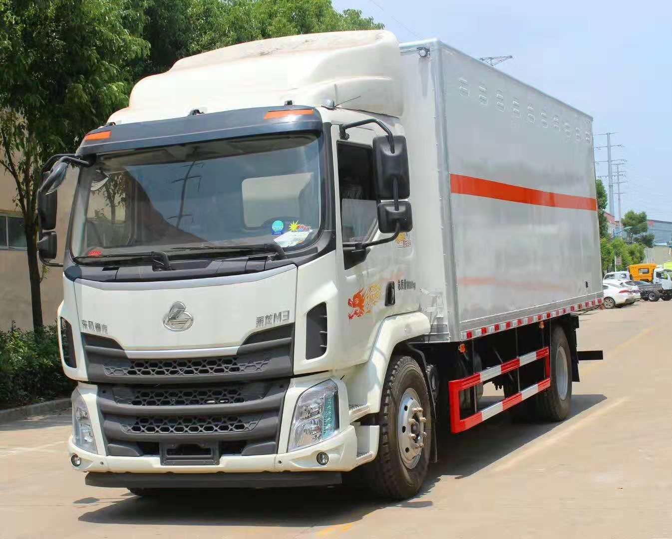 躍進(jìn)3.3米氣瓶體廂式車