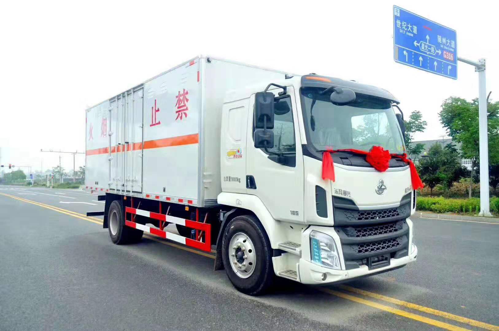 東風(fēng)天龍國(guó)六9.6米雜項(xiàng)危險(xiǎn)品廂式運(yùn)輸車(chē)